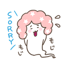 Afro the Ghost sticker #2737522