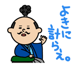 OTONO-SAN sticker #2737736