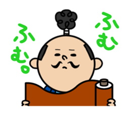 OTONO-SAN sticker #2737741