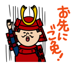 OTONO-SAN sticker #2737746