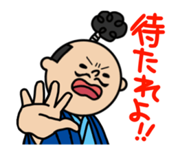 OTONO-SAN sticker #2737747