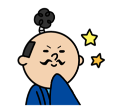 OTONO-SAN sticker #2737749