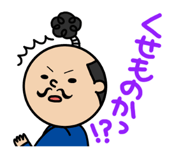 OTONO-SAN sticker #2737753