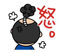 OTONO-SAN sticker #2737754
