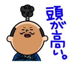 OTONO-SAN sticker #2737755