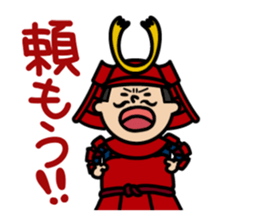 OTONO-SAN sticker #2737756
