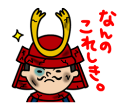 OTONO-SAN sticker #2737757