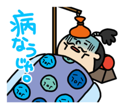 OTONO-SAN sticker #2737768