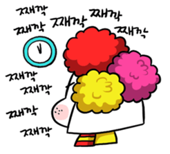 ARARI sticker #2737774