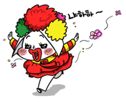 ARARI sticker #2737785