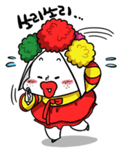 ARARI sticker #2737786