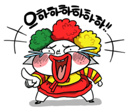 ARARI sticker #2737787