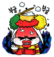 ARARI sticker #2737789