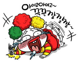 ARARI sticker #2737797