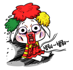 ARARI sticker #2737809