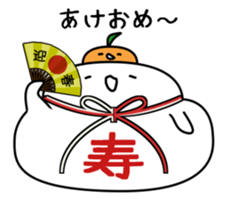 Mr.Kagami-mochi And Mrs. Mikan sticker #2737811