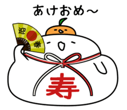 Mr.Kagami-mochi And Mrs. Mikan sticker #2737811