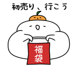 Mr.Kagami-mochi And Mrs. Mikan sticker #2737813