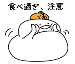 Mr.Kagami-mochi And Mrs. Mikan sticker #2737815