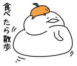 Mr.Kagami-mochi And Mrs. Mikan sticker #2737816