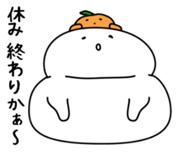 Mr.Kagami-mochi And Mrs. Mikan sticker #2737818