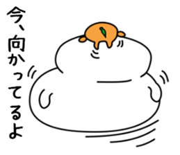 Mr.Kagami-mochi And Mrs. Mikan sticker #2737819