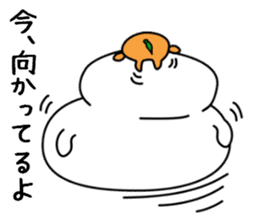 Mr.Kagami-mochi And Mrs. Mikan sticker #2737819