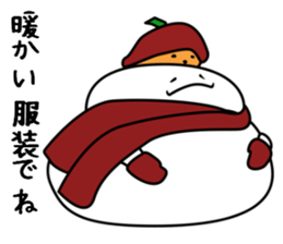 Mr.Kagami-mochi And Mrs. Mikan sticker #2737820