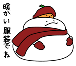 Mr.Kagami-mochi And Mrs. Mikan sticker #2737820