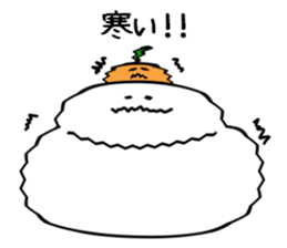 Mr.Kagami-mochi And Mrs. Mikan sticker #2737821