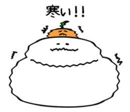 Mr.Kagami-mochi And Mrs. Mikan sticker #2737821