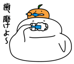 Mr.Kagami-mochi And Mrs. Mikan sticker #2737823
