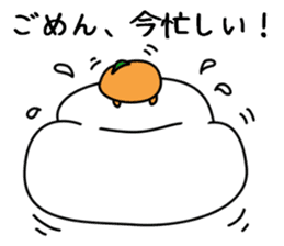 Mr.Kagami-mochi And Mrs. Mikan sticker #2737827