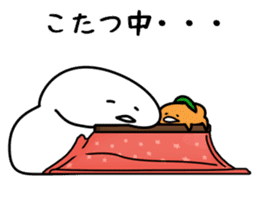 Mr.Kagami-mochi And Mrs. Mikan sticker #2737829