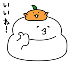 Mr.Kagami-mochi And Mrs. Mikan sticker #2737830