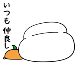 Mr.Kagami-mochi And Mrs. Mikan sticker #2737831