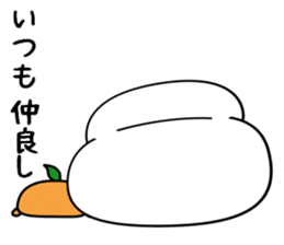 Mr.Kagami-mochi And Mrs. Mikan sticker #2737831