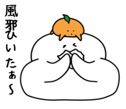 Mr.Kagami-mochi And Mrs. Mikan sticker #2737832