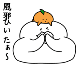 Mr.Kagami-mochi And Mrs. Mikan sticker #2737832