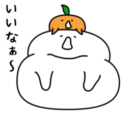 Mr.Kagami-mochi And Mrs. Mikan sticker #2737835