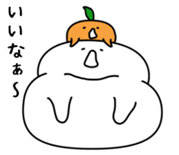 Mr.Kagami-mochi And Mrs. Mikan sticker #2737835