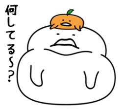 Mr.Kagami-mochi And Mrs. Mikan sticker #2737839