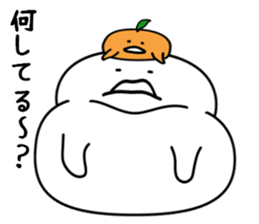 Mr.Kagami-mochi And Mrs. Mikan sticker #2737839