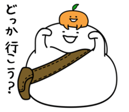 Mr.Kagami-mochi And Mrs. Mikan sticker #2737840