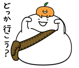 Mr.Kagami-mochi And Mrs. Mikan sticker #2737840