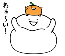 Mr.Kagami-mochi And Mrs. Mikan sticker #2737842