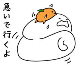 Mr.Kagami-mochi And Mrs. Mikan sticker #2737843