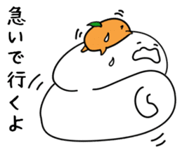 Mr.Kagami-mochi And Mrs. Mikan sticker #2737843