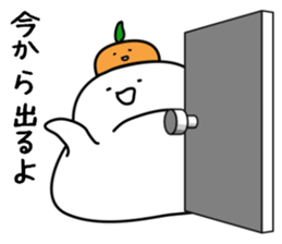 Mr.Kagami-mochi And Mrs. Mikan sticker #2737844