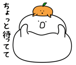 Mr.Kagami-mochi And Mrs. Mikan sticker #2737845